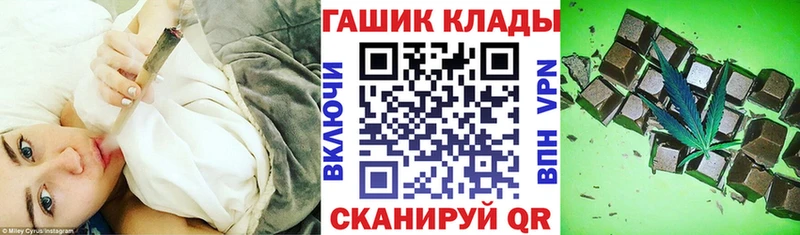 цены   Боровичи  Гашиш ice o lator 