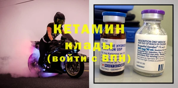 бошки Нягань