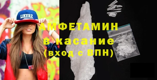 бошки Нягань
