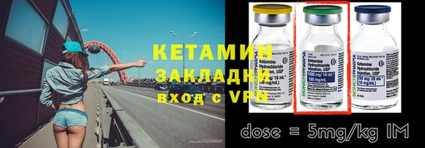 бошки Нягань