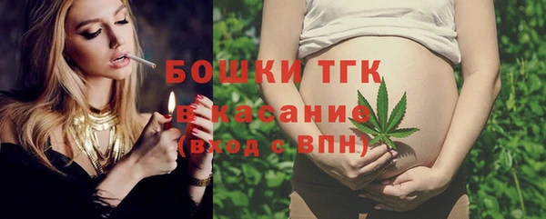 мескалин Нязепетровск