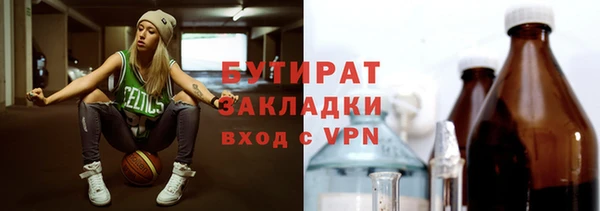 спиды Няндома