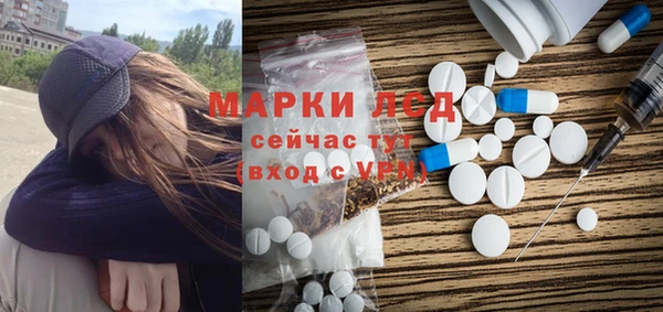 бошки Нягань