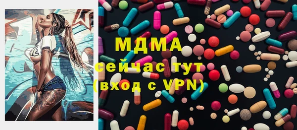 спиды Няндома