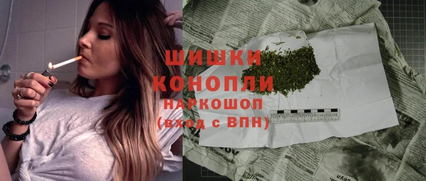 твердый Яровое