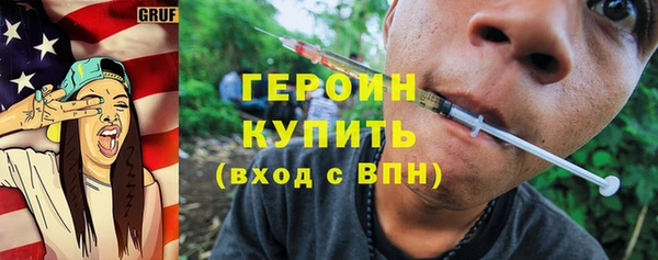 кокс Янаул