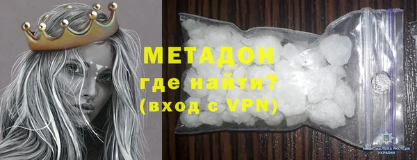 бошки Нягань