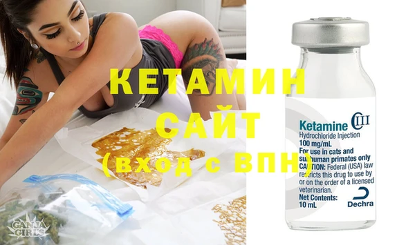 кокс Янаул