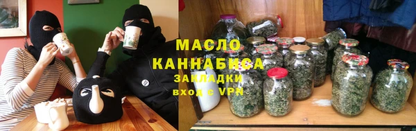 бошки Нягань