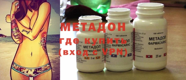 дурь Архангельск