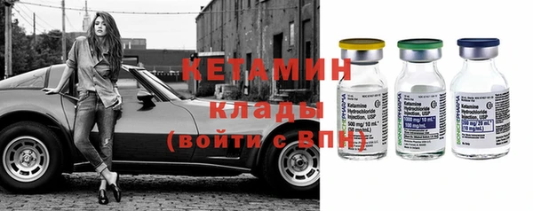 спиды Няндома