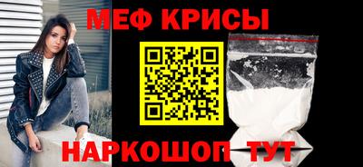 мдпв Балаково