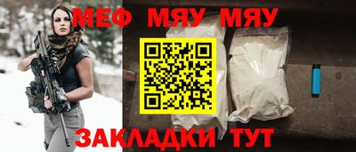 мдпв Балаково