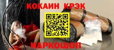 мдпв Балаково
