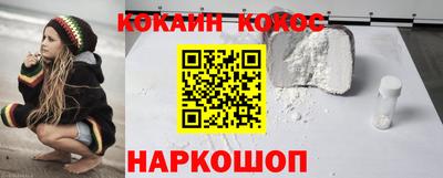 первитин Берёзовский