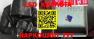 первитин Берёзовский