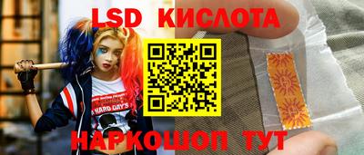 мдпв Балаково