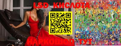 мдпв Балаково
