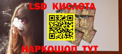 мдпв Балаково