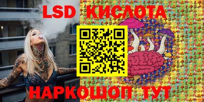 не бодяженный Балахна