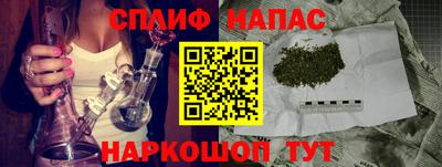 мдпв Балаково