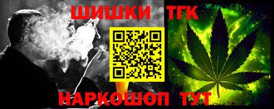 кокаин VHQ Беслан