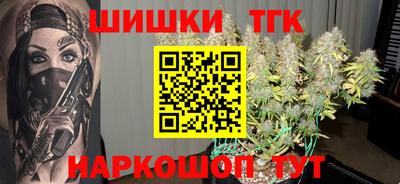 кокаин VHQ Беслан