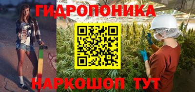 мдпв Балаково