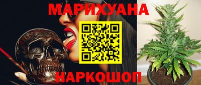 мдпв Балаково