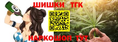 кокаин VHQ Беслан