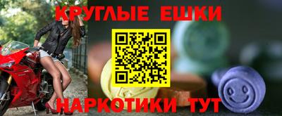 мдпв Балаково