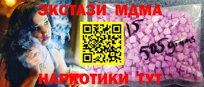 мдпв Балаково