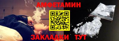 мдпв Балаково