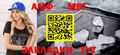 мдпв Балаково