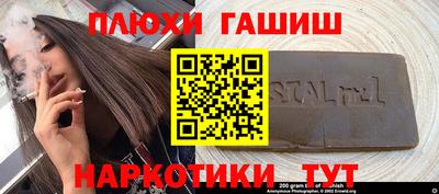 apvp Нарткала