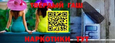 первитин Берёзовский