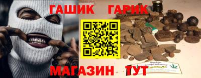 кокаин VHQ Беслан