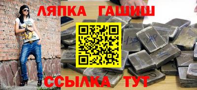 мдпв Балаково