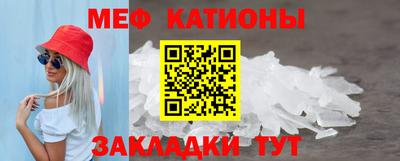 твердый Бийск