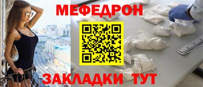 первитин Берёзовский