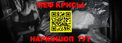 кокаин VHQ Беслан