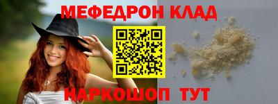 кокаин VHQ Беслан