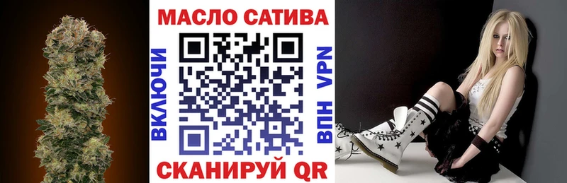 Дистиллят ТГК концентрат  Боровичи 